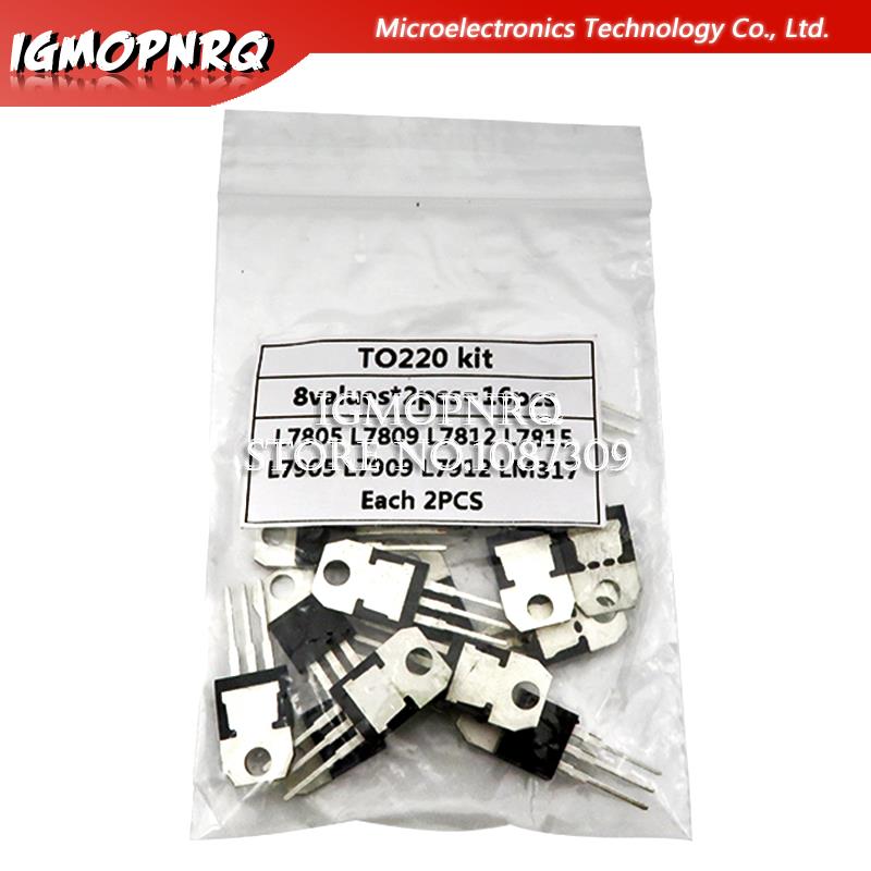 Lm317 Voltage Regulator - 8value*2PCS=16PCS 7805 7809 7812 7815 7905