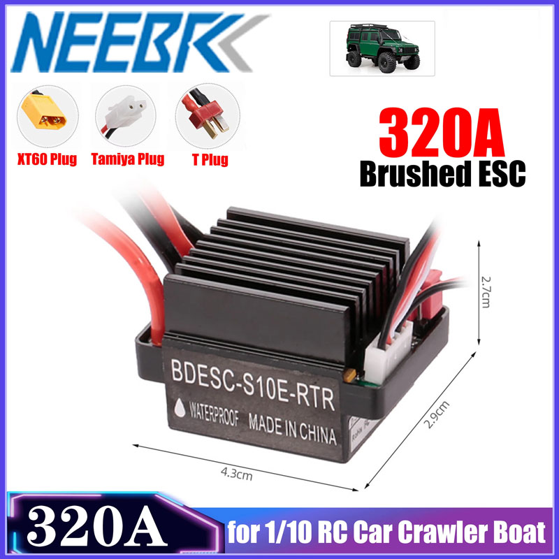 Diy Electronics Motor - NEEBRC 320A Brushed ESC 60A Electronic