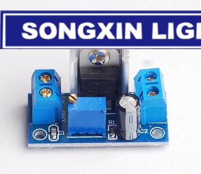 1PCS LM317 Adjustable Voltage  - огляд і ціна Lm317 Voltage Regulator