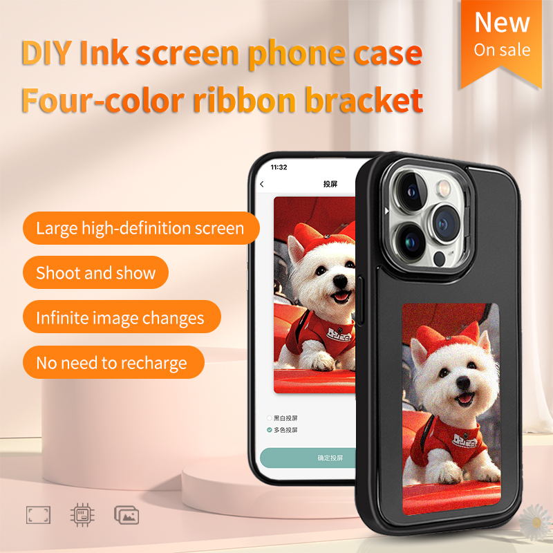 NFC Smart E-ink Phone Case DIY - огляд і ціна Diy Electronics