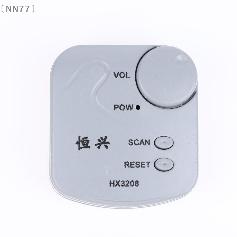〔NN77〕DIY Electronic Kit FM Mi - огляд і ціна Diy Electronics