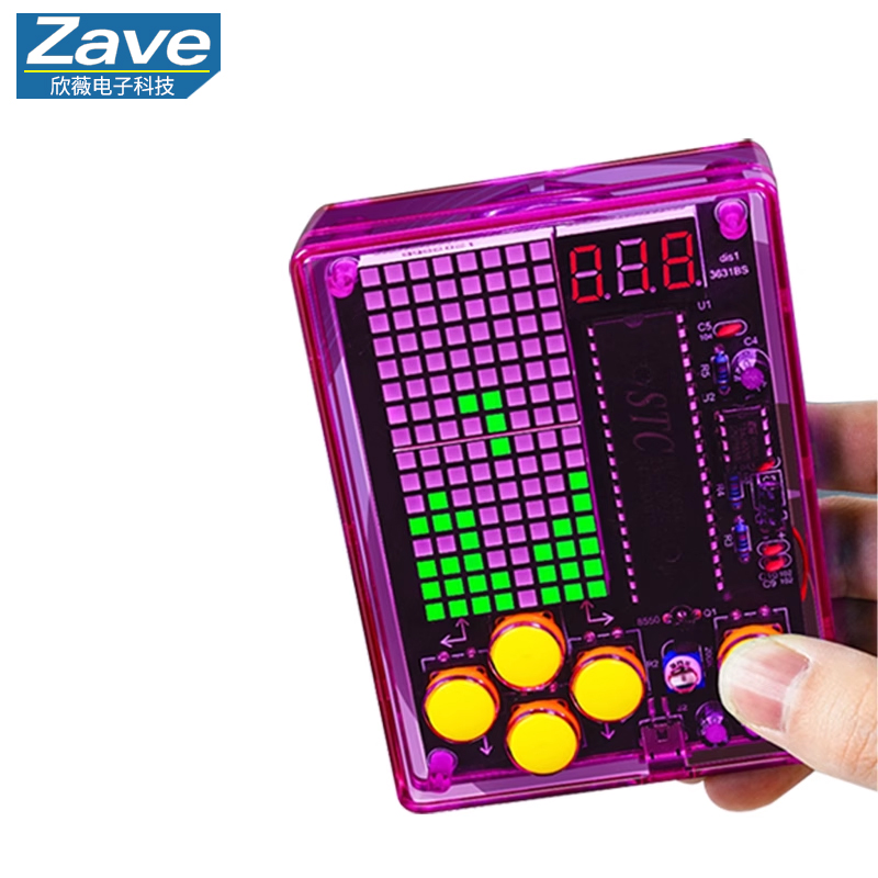 Pixel Game Console Making Kit: - огляд і ціна Diy Electronics Game