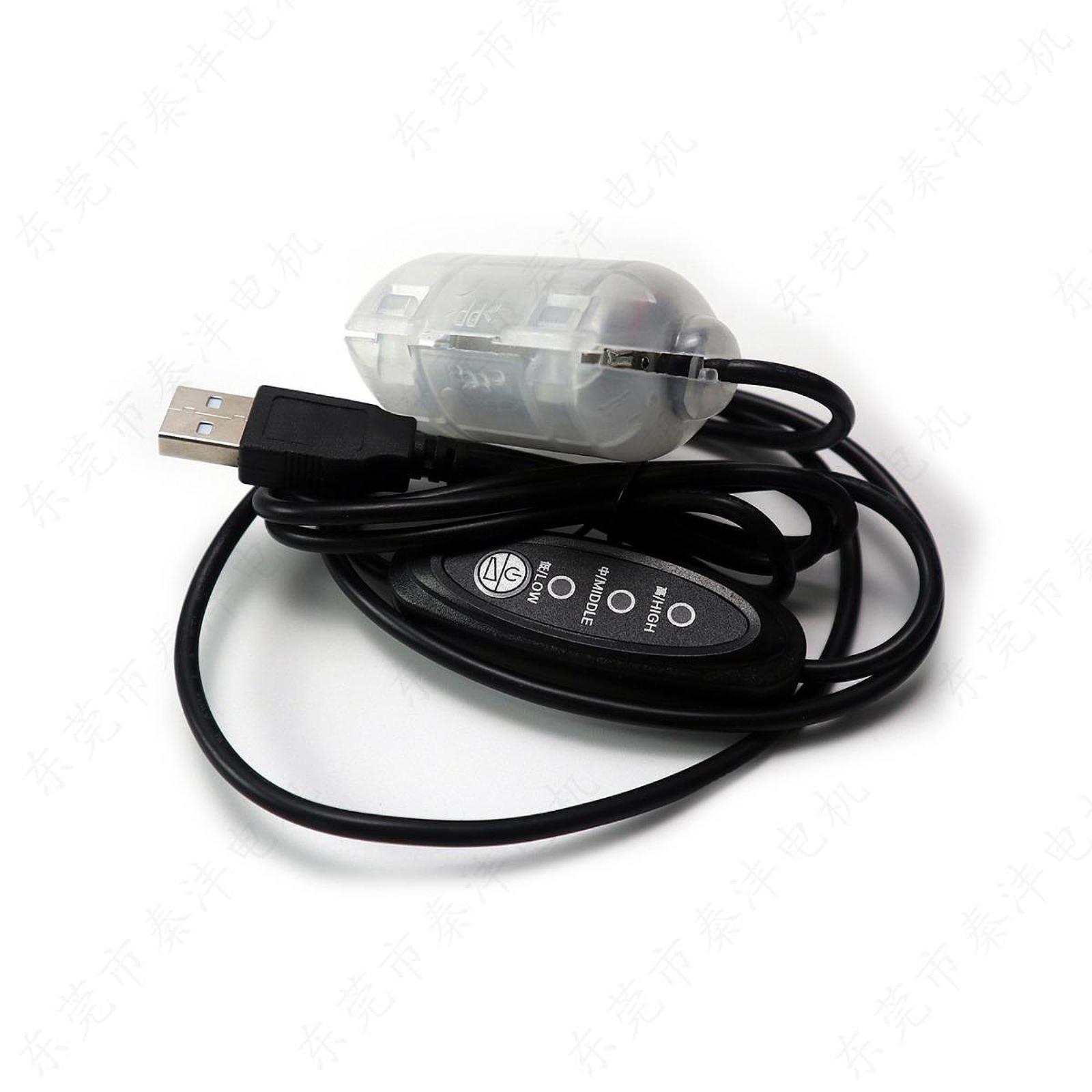 Waterproof R260 Vibration Moto - огляд і ціна Diy Electronics Motor