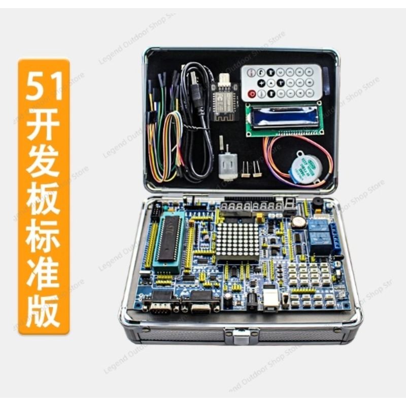 LY-51S 51MCU Development Board - огляд і ціна Learn Diy Electronics