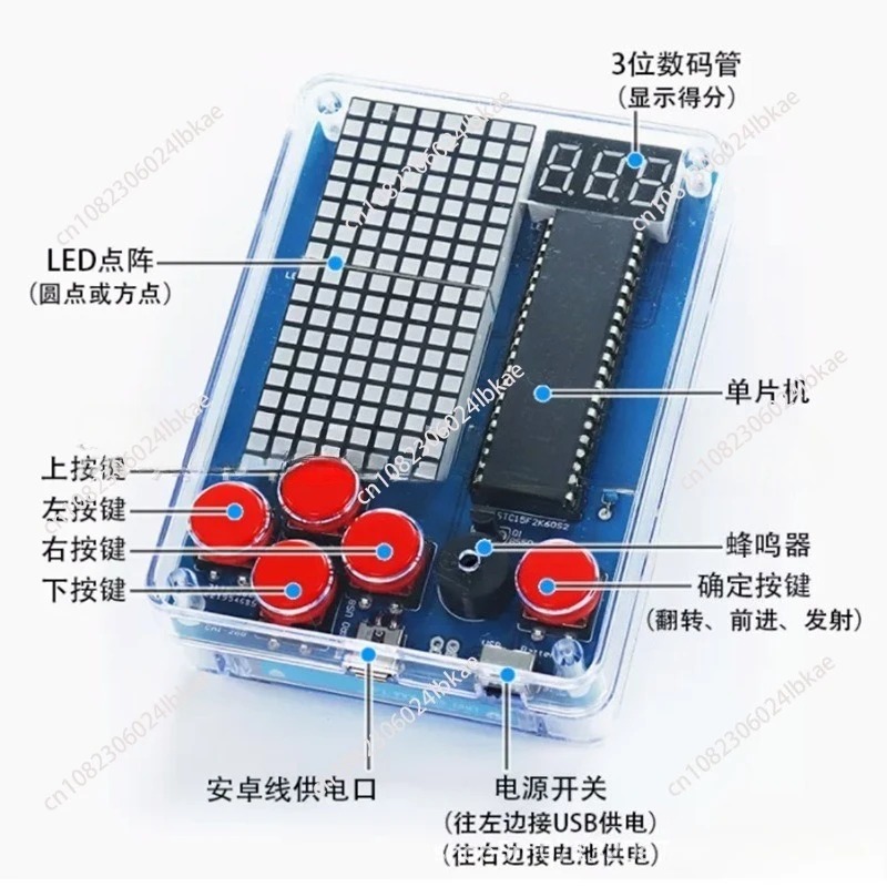Pixel game machine production  - огляд і ціна Diy Electronics Game